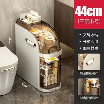 A bathroom, bathroom, crevice storage cabinet, storage rack, plastic waterproof shelf, bathroom, sundries rack, narrow floor cabinet