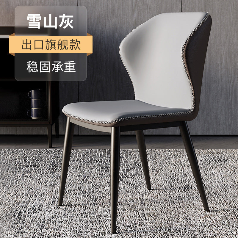 A leather chair backrest chair
