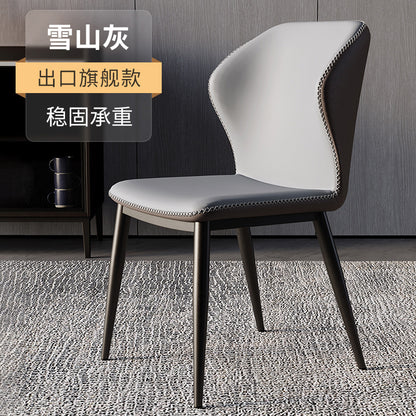 A leather chair backrest chair