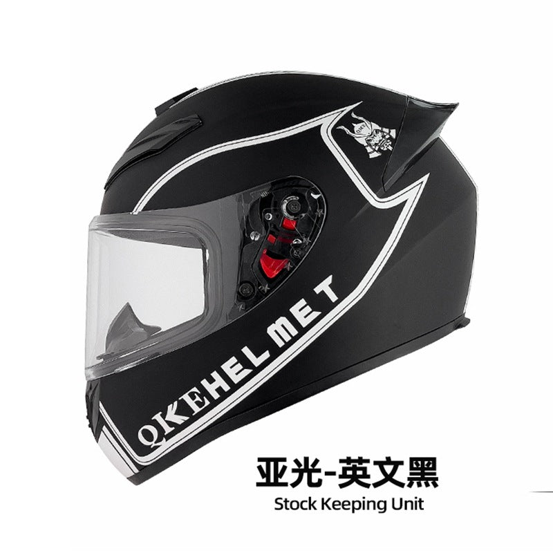 A locomotive helmet