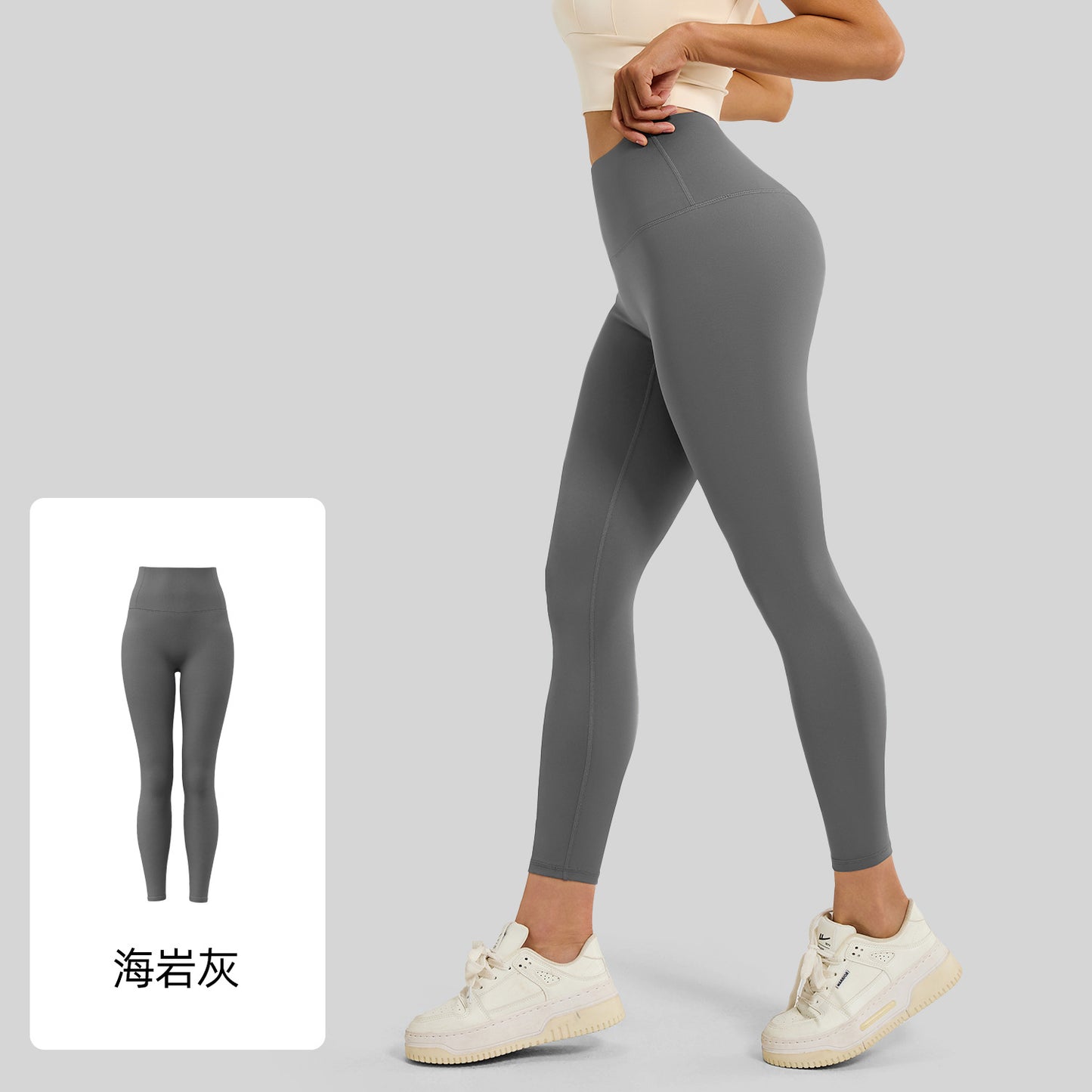 A No Embarrassment Line Yoga Pants Peach Hip Lift Leggings High Waist Belly Sports Naked Yoga Pants Women