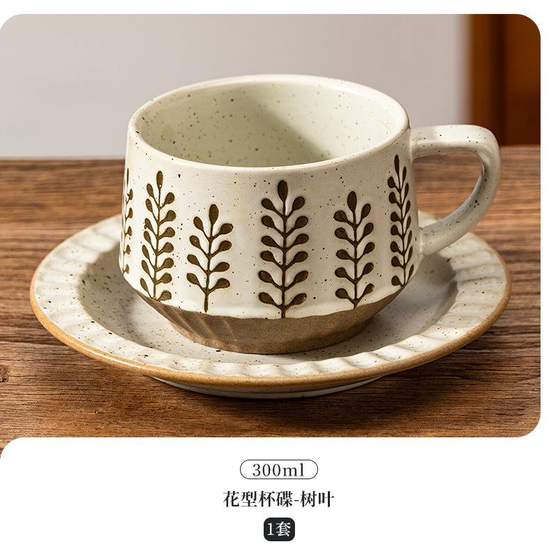 A retro stone coffee cup, premium sense, simple ceramic cup, exquisite latte latte flower cup, cappuccino mocha cup saucer