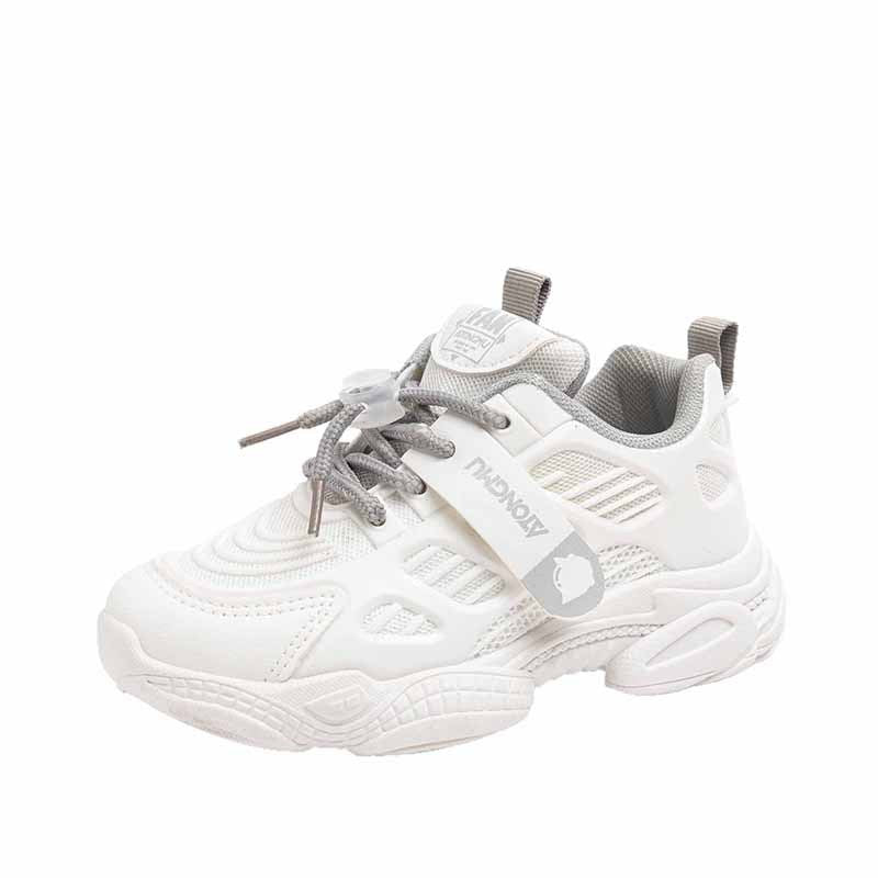 A children's shoe