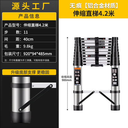 A Telescopic ladder Aluminum alloy joint herringbone ladder Household folding escalator Aluminum ladder Bamboo ladder Stairs