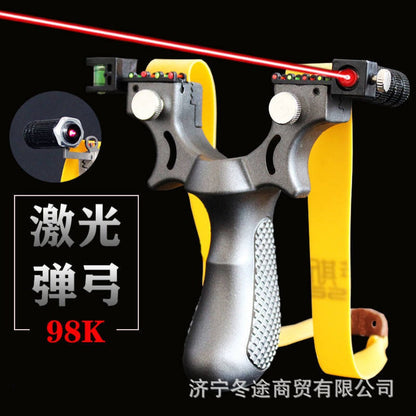 A high-precision new 98K laser aiming outdoor combat free fast pressure slingshot frame