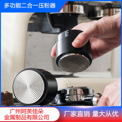 A Italian coffee powder press Multifunctional two-in-one constant pressure powder press Hammer cloth powder press powder loose powder three-in-one