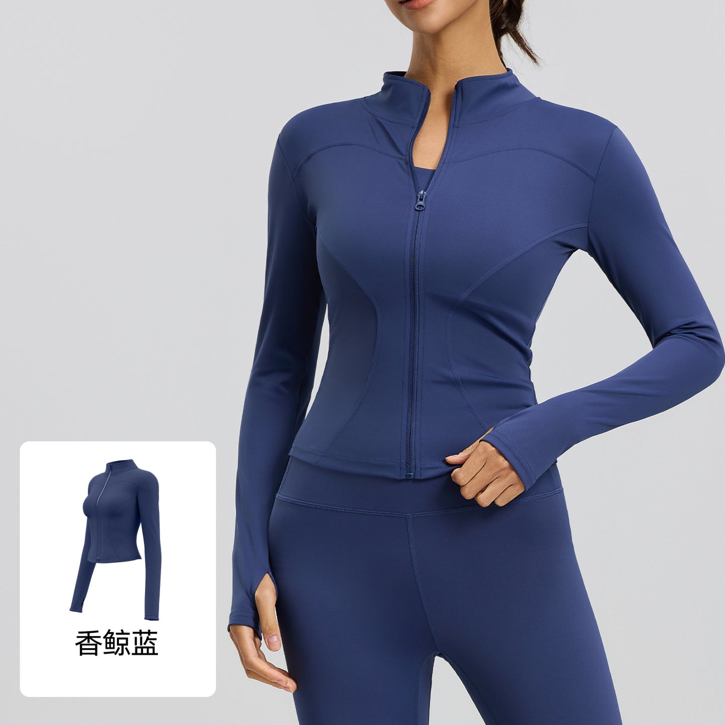 A yoga clothes top women slim and thin breathable running fitness jacket