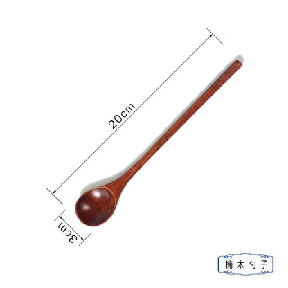A solid wood spoon