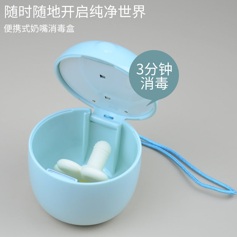 A New Portable Intelligent Induction UV Sterilization Disinfection Box LED UV Baby Pacifier Storage Sterilizer