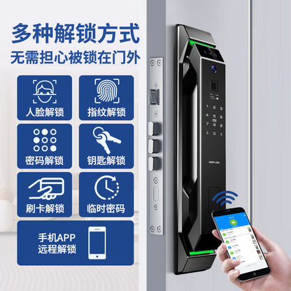 A automatic facial recognition TUYA capture password lock fingerprint lock household smart lock manufacturer door lock electronic lock