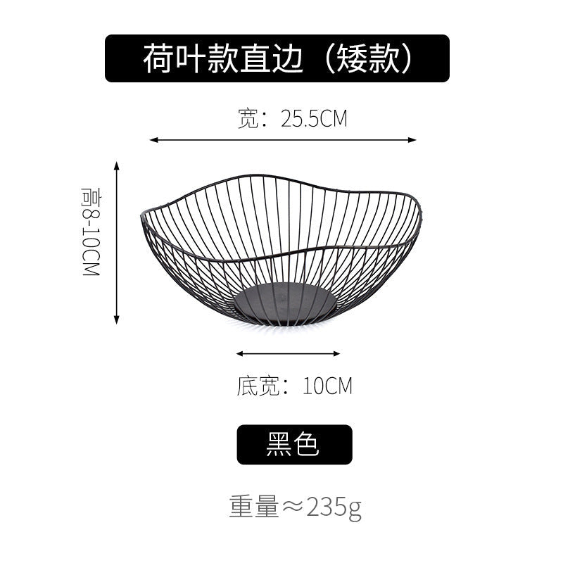 A Creative modeling Irregular storage fruit basket Dried fruit snack storage basket Complete specifications Sundries storage basket