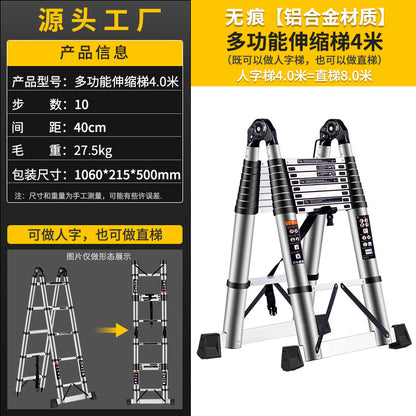 A Telescopic ladder Aluminum alloy joint herringbone ladder Household folding escalator Aluminum ladder Bamboo ladder Stairs