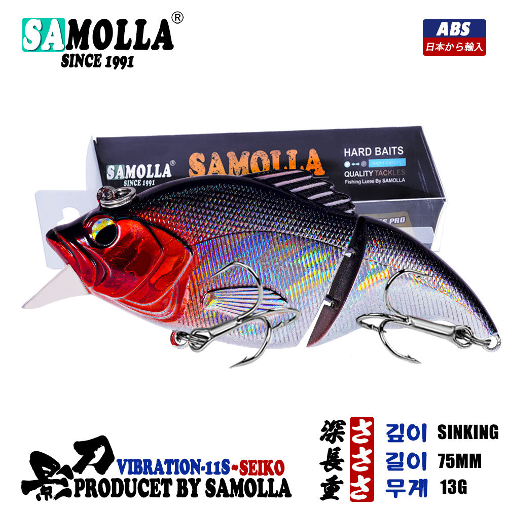 A Realistic Multi-section Swimbait  Slow Sinking
