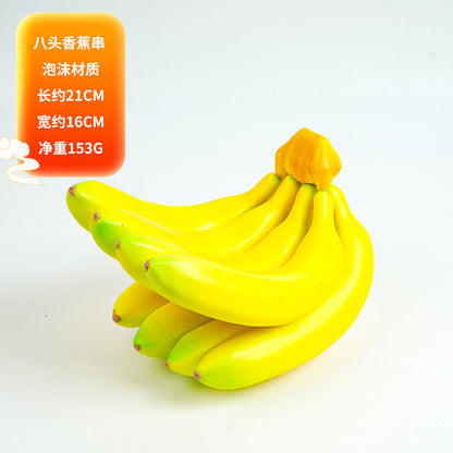 A Simulated fruits, fake fruits, apples, oranges, oranges, models, plastic decorations, ornaments, shooting props, children's teaching aids