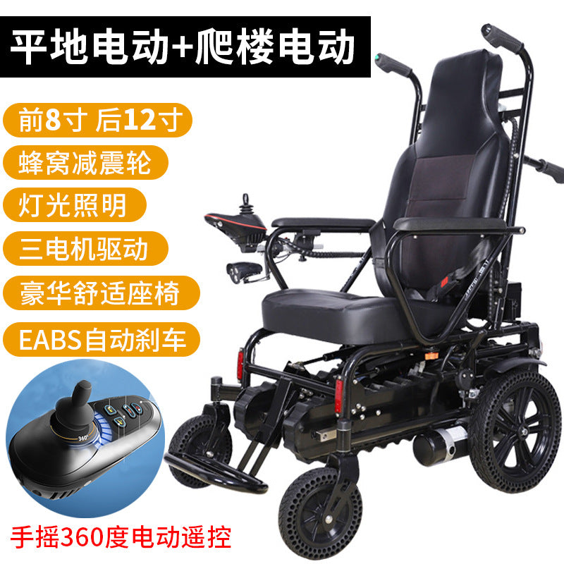 A Stair climbing wheelchair Fully automatic semi-automatic climbing machine Track type