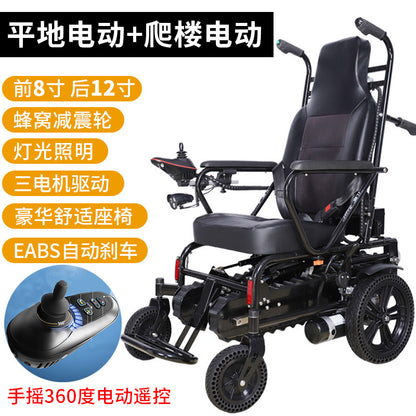 A Stair climbing wheelchair Fully automatic semi-automatic climbing machine Track type
