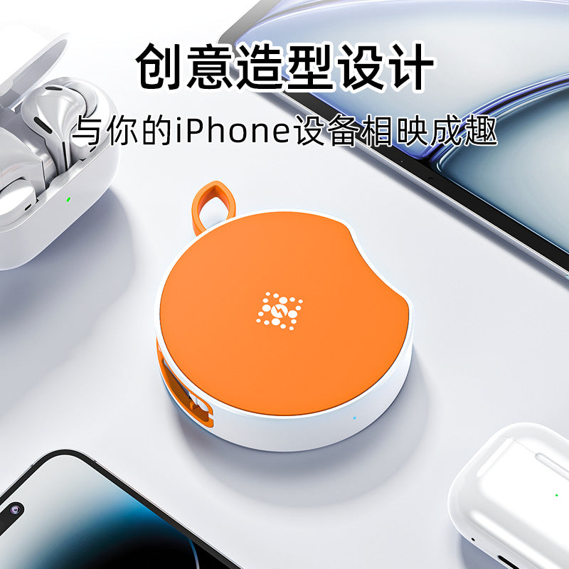 A wireless charger
