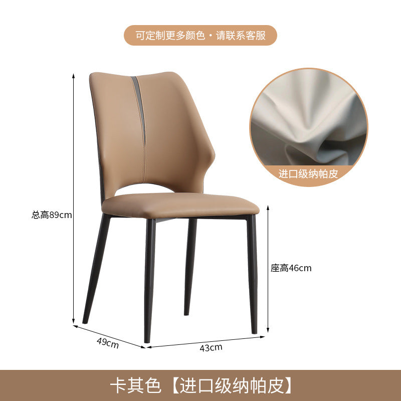 A leather metal chair