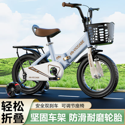 A children's bicycle is foldable