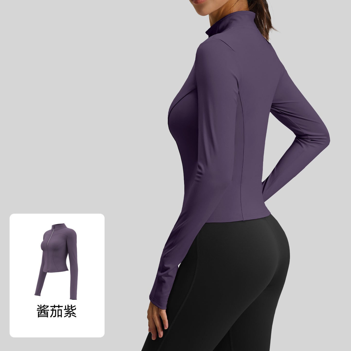 A yoga clothes top women slim and thin breathable running fitness jacket
