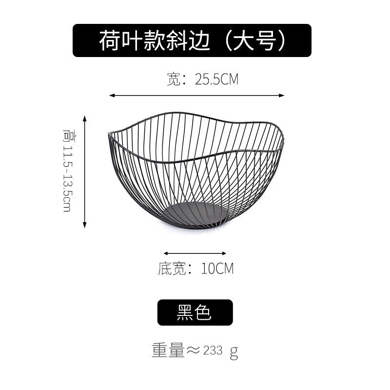 A Creative modeling Irregular storage fruit basket Dried fruit snack storage basket Complete specifications Sundries storage basket