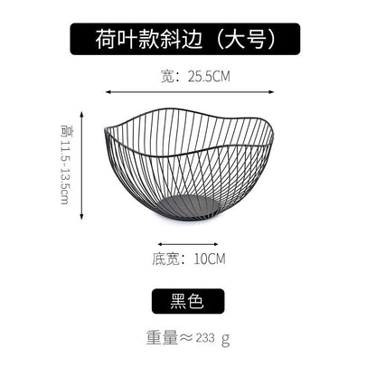 A Creative modeling Irregular storage fruit basket Dried fruit snack storage basket Complete specifications Sundries storage basket