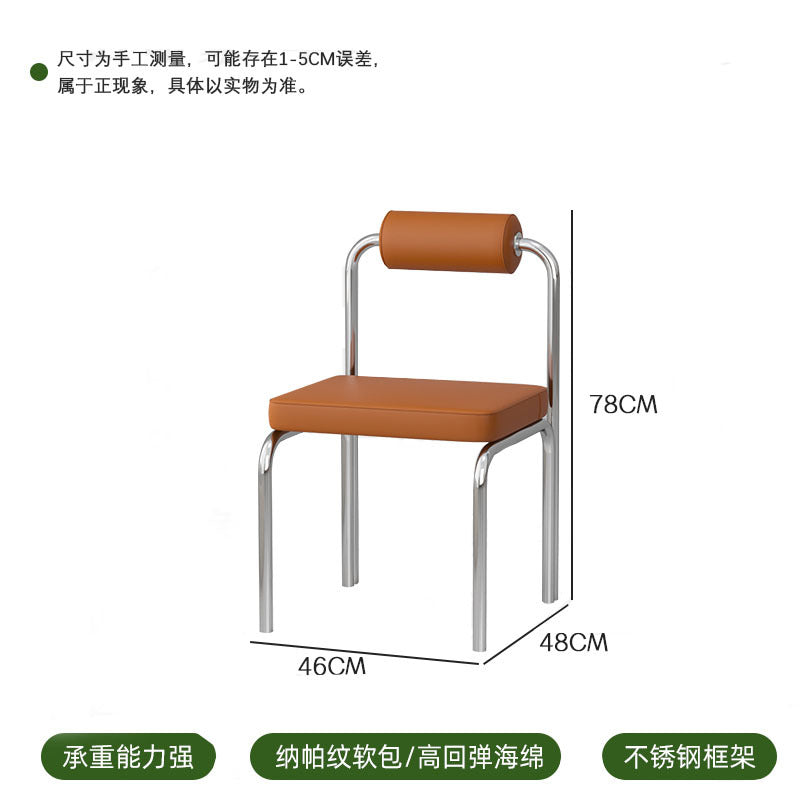 A metal leather seat chair