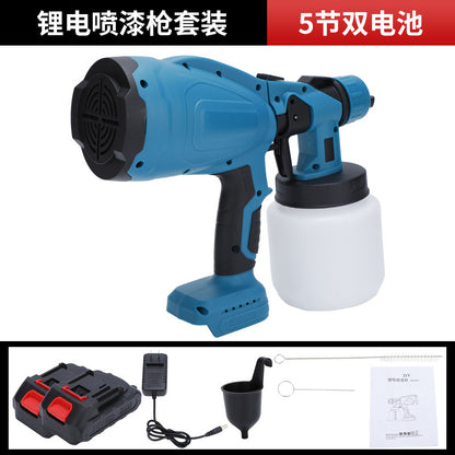 A Lithium battery portable electric paint spray gun latex paint sprayer high atomization power tool painting artifact