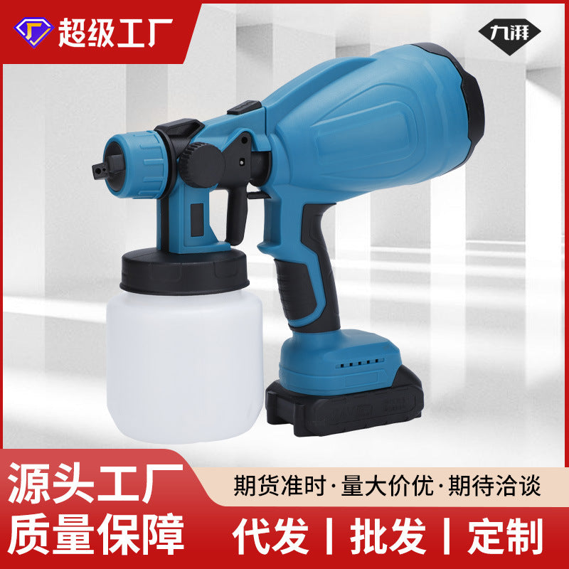 A Lithium battery portable electric paint spray gun latex paint sprayer high atomization power tool painting artifact