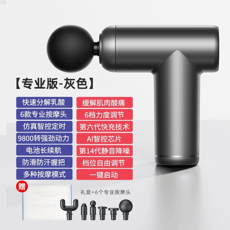 A professional grade home fitness massager quickly decomposes lactic acid portable massage~
