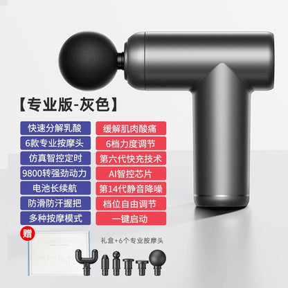 A professional grade home fitness massager quickly decomposes lactic acid portable massage~