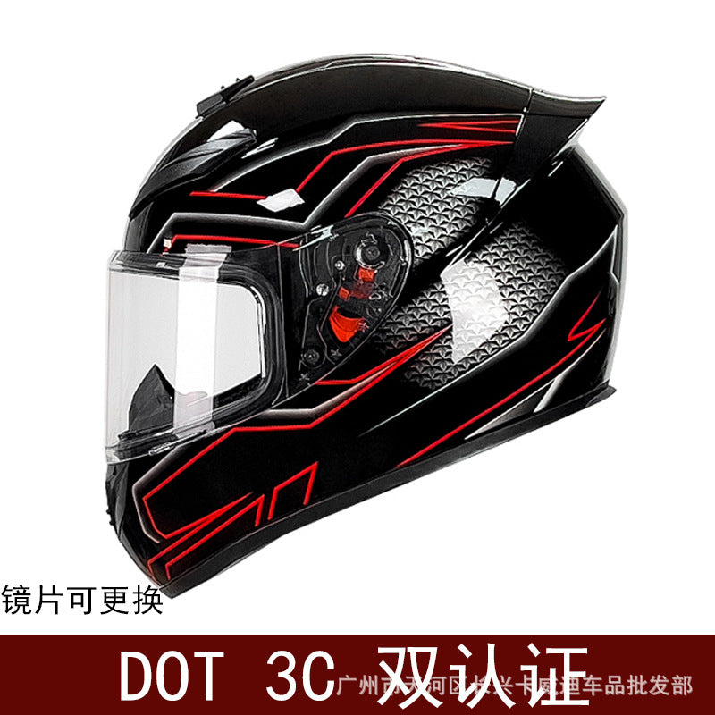 A locomotive helmet