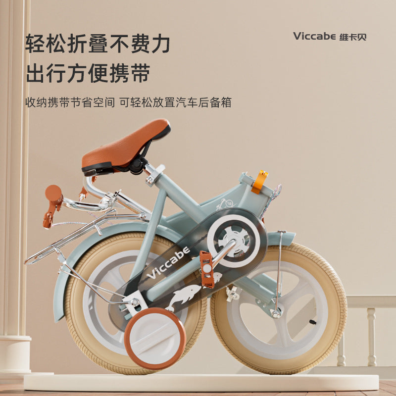 A children's bicycle