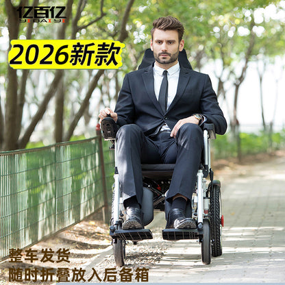 A smart electric wheelchair