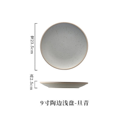 A Western food plate ceramic tableware