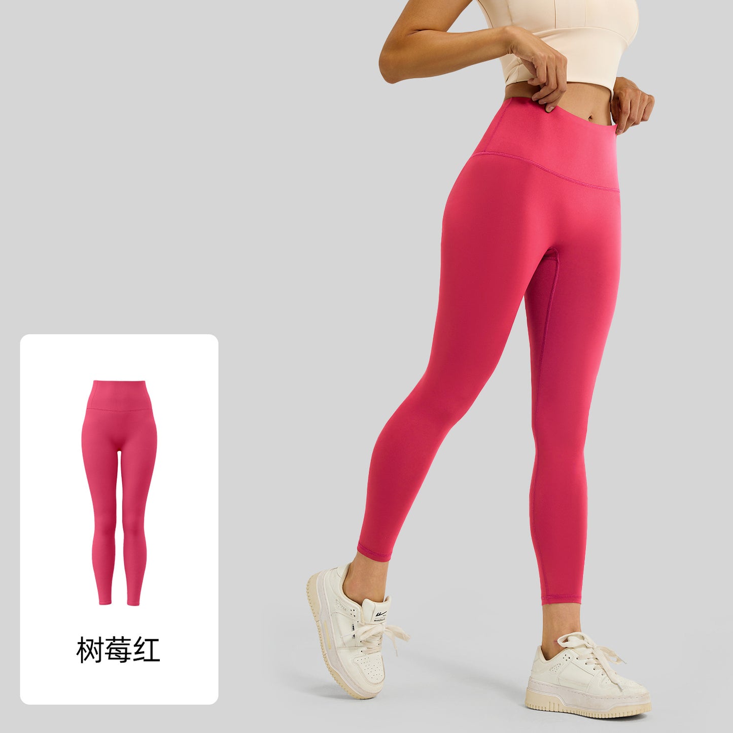 A No Embarrassment Line Yoga Pants Peach Hip Lift Leggings High Waist Belly Sports Naked Yoga Pants Women