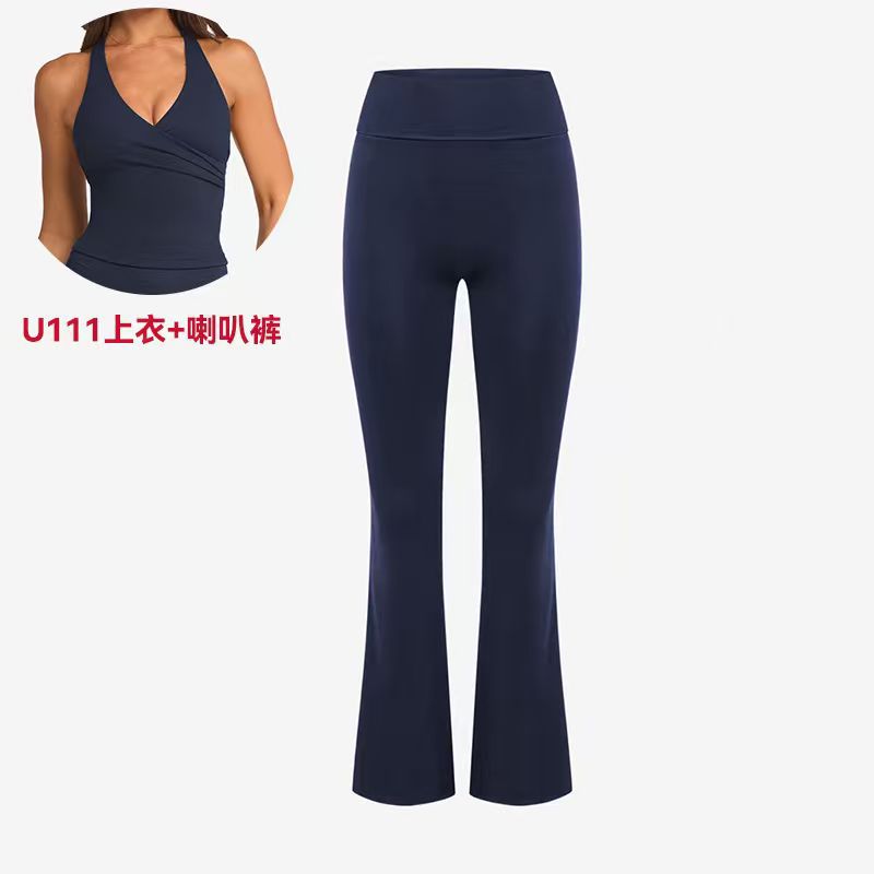A V-neck cross-neck sports vest with chest pad yoga suit set women's advanced yoga horn trousers