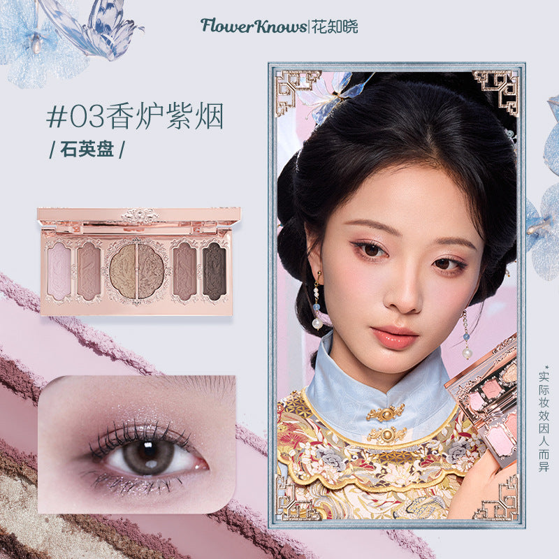 A new product,  Sweetheart Bear eyeshadow, Swan Cloud Shoulder, strawberry, all series of stores can be self-organized gift boxes.