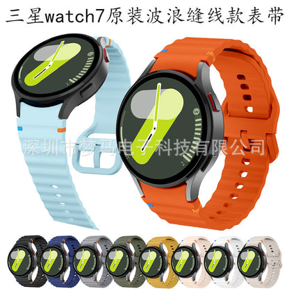 A Suitable for Samsung watch7/FE original wave stitching color buckle silicone strap universal watch654 strap