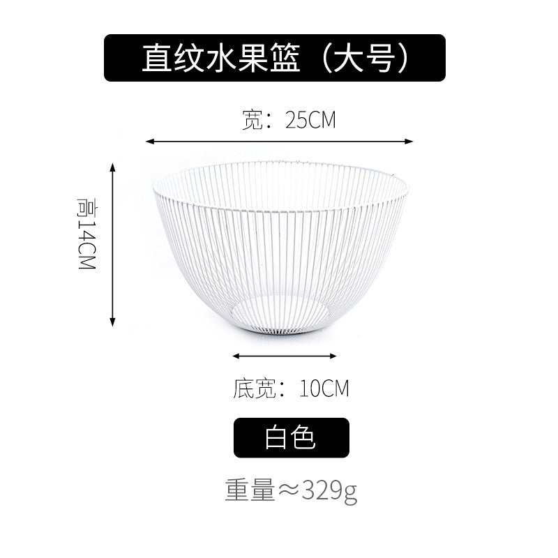 A Creative modeling Irregular storage fruit basket Dried fruit snack storage basket Complete specifications Sundries storage basket