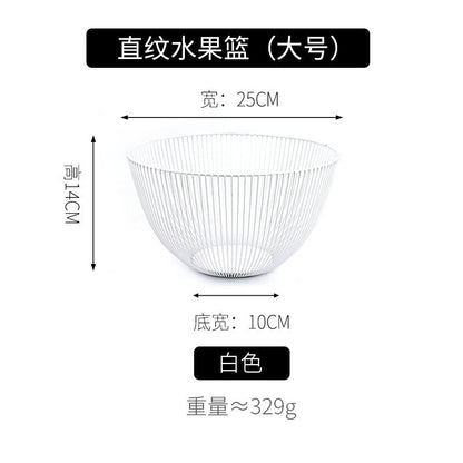 A Creative modeling Irregular storage fruit basket Dried fruit snack storage basket Complete specifications Sundries storage basket