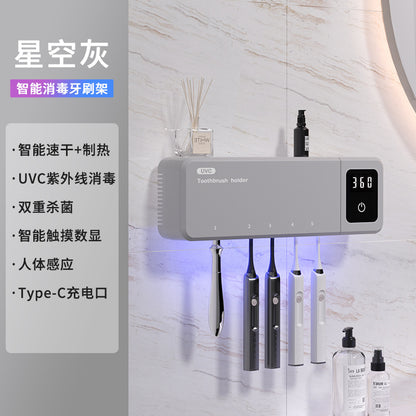 A Air Drying Toothbrush Sterilizer Drying Circulation Smart UV UVC Sterilization Shelf Korean Style