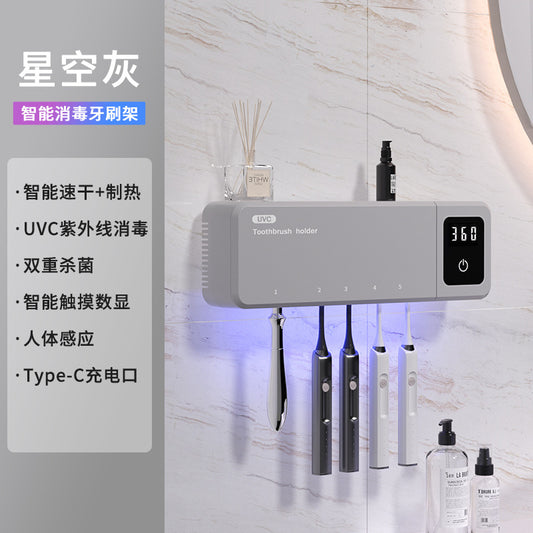 A Air Drying Toothbrush Sterilizer Drying Circulation Smart UV UVC Sterilization Shelf Korean Style