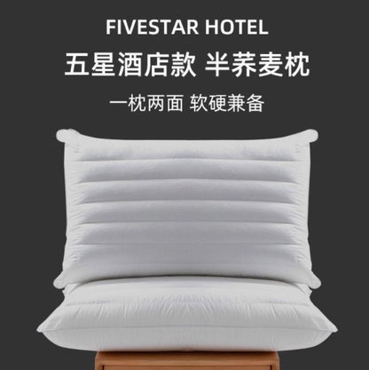 A pillow core pillow