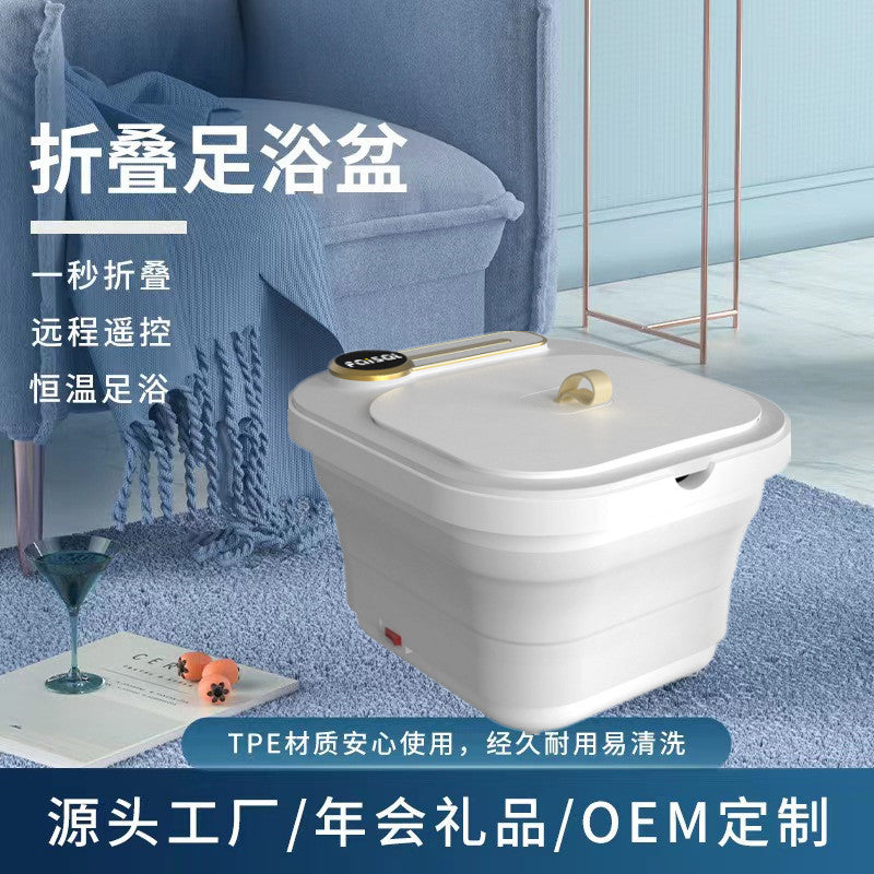 A new foot bath home foot bucket Douyin foldable automatic heating constant temperature electric massage foot basin cross-border