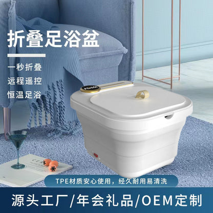 A new foot bath home foot bucket Douyin foldable automatic heating constant temperature electric massage foot basin cross-border