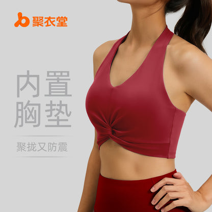 A new neck-hanging back sports underwear double-sided brocade high elastic breathable chest pad yoga vest for women