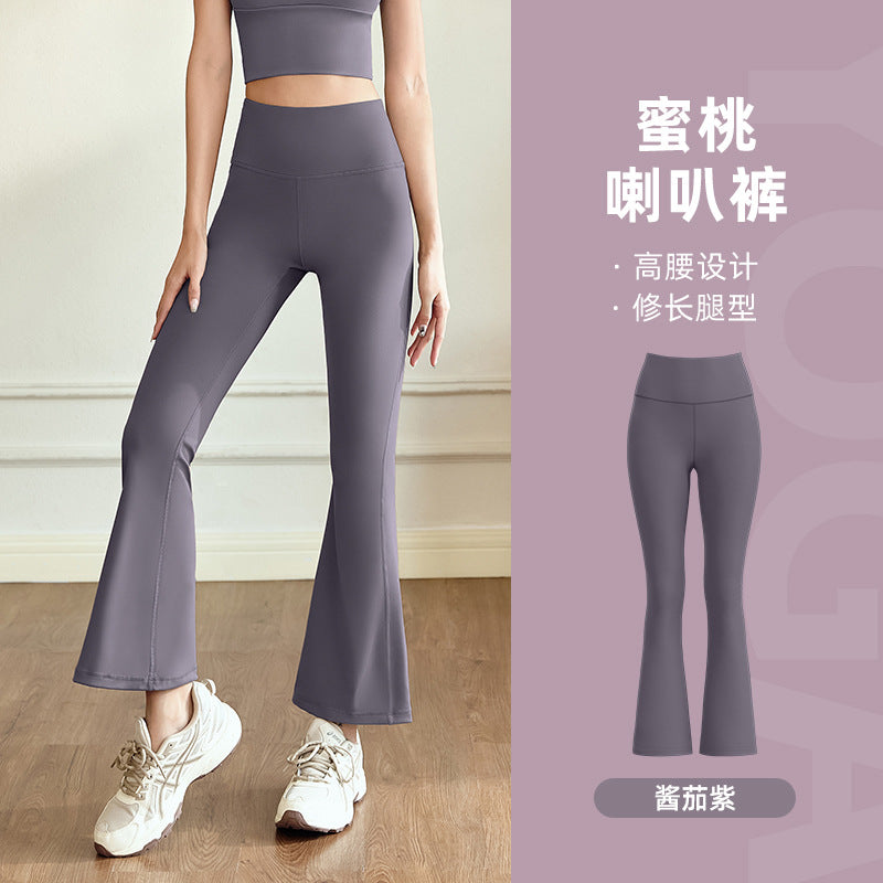 A Yoga suit Naked high elastic yoga suit Slim fit sports thin outdoor fitness suit women