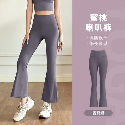 A Yoga suit Naked high elastic yoga suit Slim fit sports thin outdoor fitness suit women