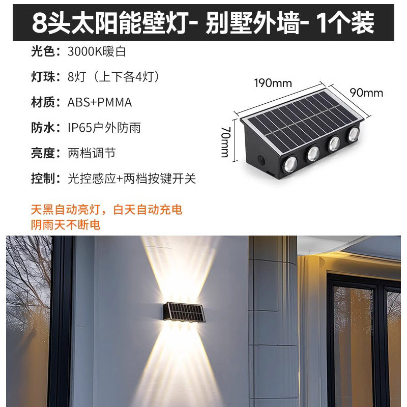 A led double-headed wall lamp villa outdoor column up and down luminous decoration lighting exterior wall waterproof wall-mounted spotlight